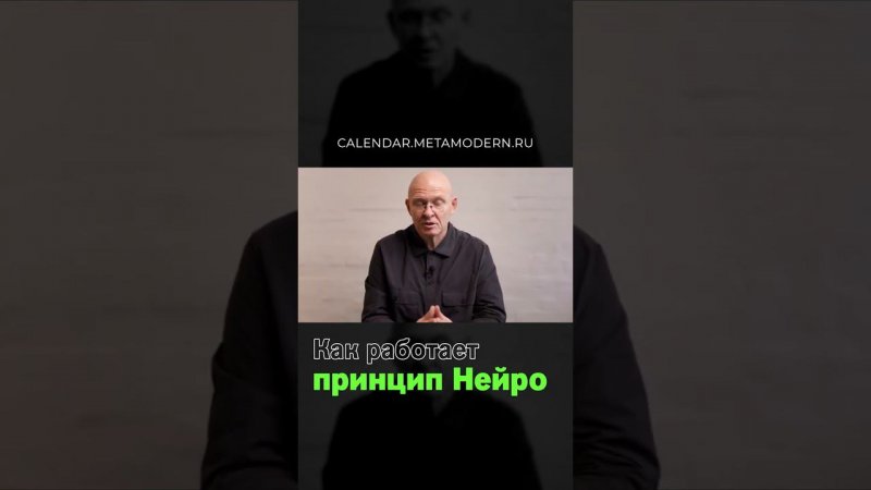 Как ПРОКАЧАТЬ МОЗГ? Принципы Мышления / Павел Пискарёв #саморазвитие #мышление #осознанность