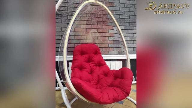Подвесное кресло яйцо на заказ. Кресло эллипс от ТД «АНДРАУС». Какое крепление для кресла лучше? смотреть онлайн