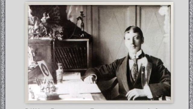 Литературное рандеву Рыцарь русского ренессанса смотреть онлайн