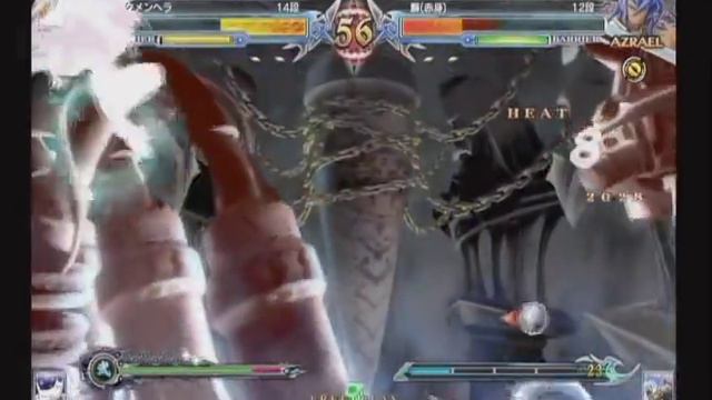 BBCPEX 6/29/2015 Central Hachiouji HWB - Camelia (HK) VS Akashi (AZ) FT5 смотреть онлайн