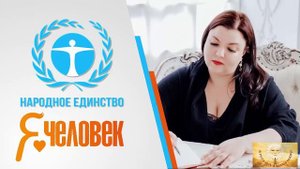 Ольга Хмелькова  Область права, персонажи системы права и основа