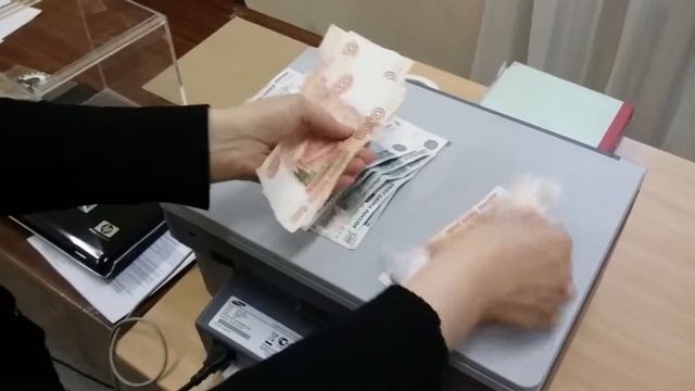 Отчеты о сборе добровольных пожертвований с 24.01.15 по 31.01.15 смотреть онлайн