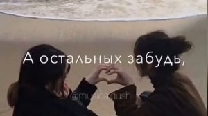 Из десяти останется один...