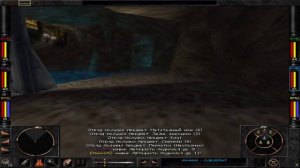 Wizardry 8.  Прохождение.  Часть 1.  Нижний Монастырь.