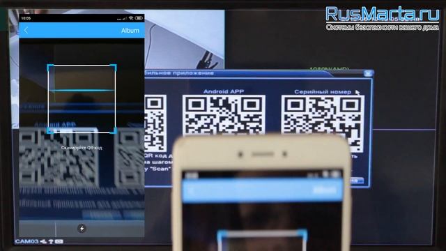 Подключение и настройка готовых AHD(аналоговых) комплектов смотреть онлайн