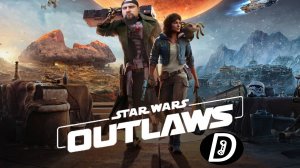 Давай позырим Star Wars Outlaws