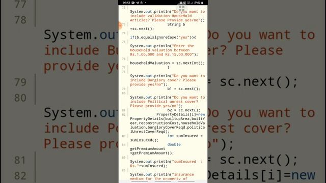 INSURANCE PREMIUM GENERATOr смотреть онлайн