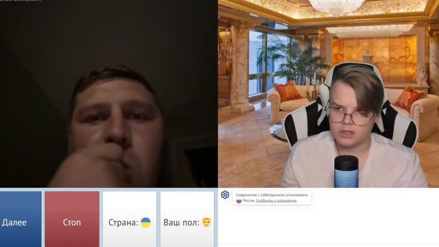 KUSSIA ВЕРНУЛСЯ В ЧАТ РУЛЕТКУ