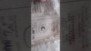 Распаковка нового секундомер "Агат" СССР