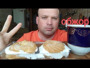 ОБЖОР Роллтон и котлета по киевски/МУКБАНГ пирожные колечки