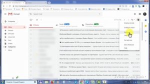 Как поменять язык в gmail на русский, в почте от Гугл