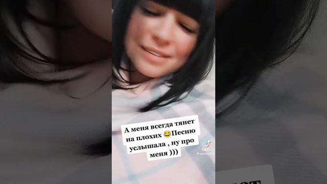 мама он такой