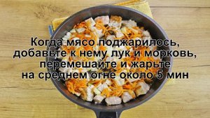 КАК ПРИГОТОВИТЬ КВАШЕНУЮ КАПУСТУ СО СВИНИНОЙ? Простая и сытная тушеная капуста с мясом свинины