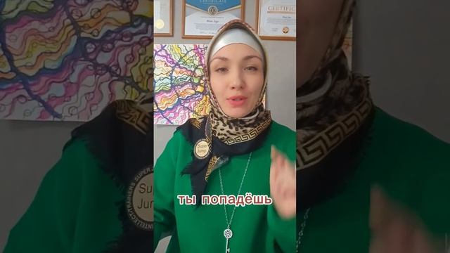 ПОПРОБУЙ СЕБЯ В НОВОЙ ПРОФЕССИИ! смотреть онлайн