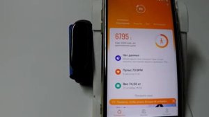 Если смартфон не может обнаружить Mi Band 4
