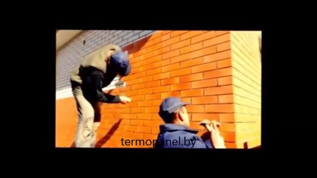 монтаж термопанелей