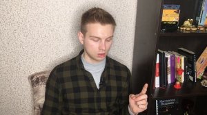 ЗАКОН БУМЕРАНГА РАБОТАЕТ?