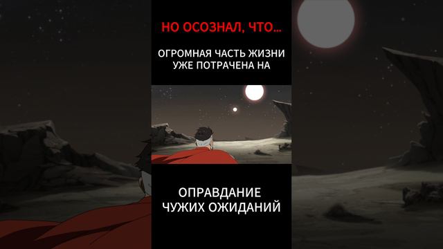 Познание темной психологии и НЛП — это не волшебная таблетка, которая моментально решит все проблемы