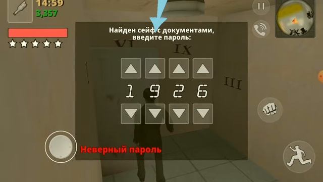 Полиция 90-х работает! смотреть онлайн