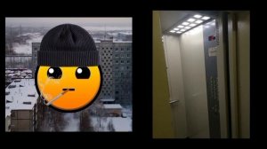ГД думерские лица: твой лифт. Новый шаблон:)