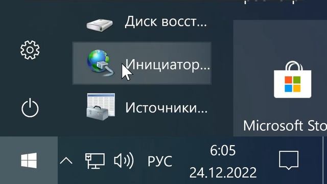 Что будет если поставить размер дисплея на 500%? смотреть онлайн