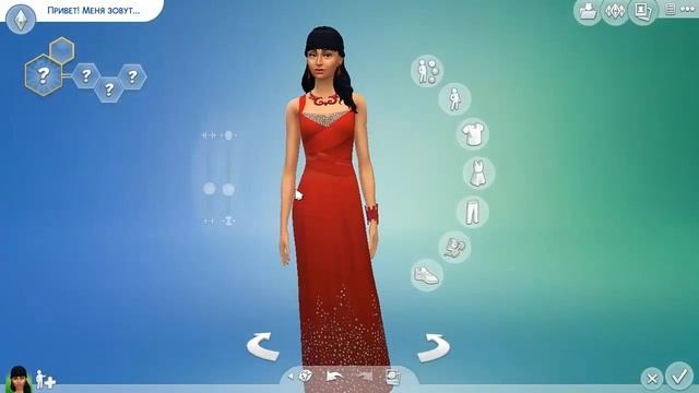 Создание персонажа.Роскошная вечеринка#3 смотреть онлайн