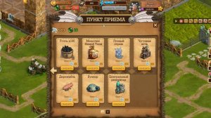 Пункт приема Клондайк