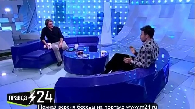 Вячеслав Манучаров: «Мозг - это не актерский орган»