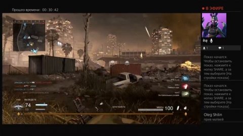 CoD 4 сетевая игра #1