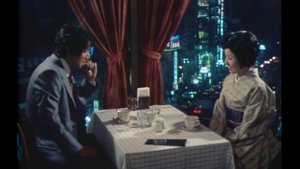 太陽にほえろ! 第250話 民芸店の女