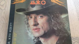 Лимонадный Джо прощай прощай Аудио