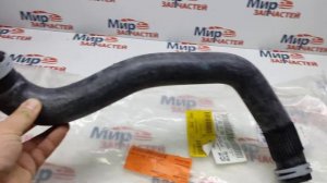 Патрубок радиатора верхний Renault