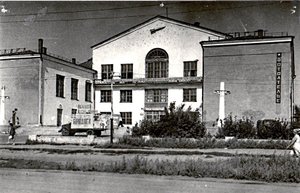 Земли моей минувшая судьба. г. Купино, Новосибирская область.