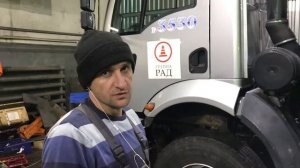 Ремонт и диагностика гидроманипулятора Epsilon M100L80