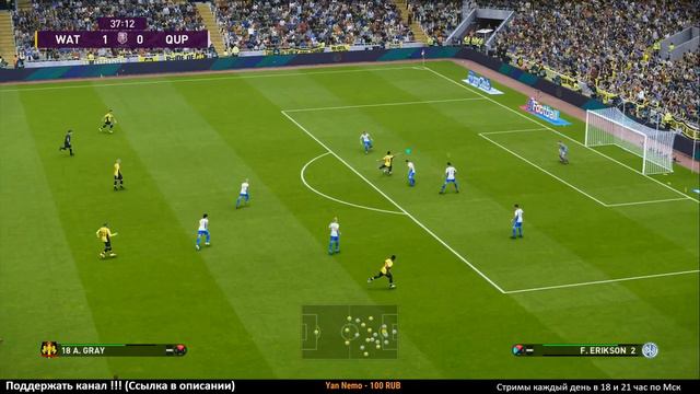 EFOOTBALL PES 2021! ФУТБОЛ! (СТРИМ) смотреть онлайн