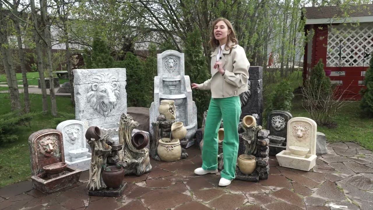 Декоративные фонтаны для дома и сада