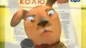 Тушите свет. Выпуск №10. 2001.04.19 tushenka.info