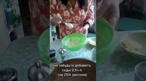 оладьи на огуречном рассоле.