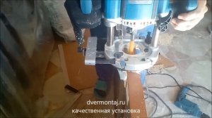 врезка замка AGB фрезером