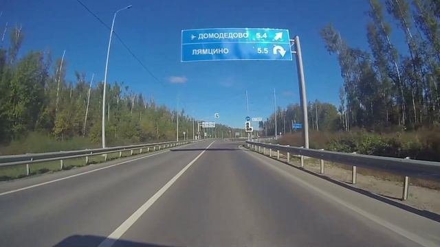 Park&Fly видео проезда на парковку Домодедово из области