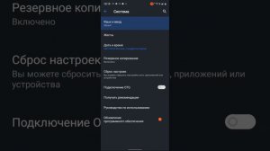 как сделать звук клавиатуры как на айфон с андройд #ютубдайактива