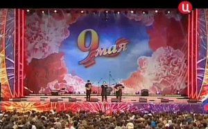 Трио Реликт - "Сережка с Малой Бронной..." (ТВ "ЦЕНТР", 09-05-2012)