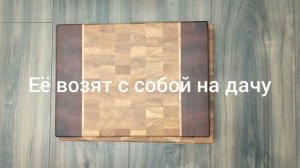 Торцевые разделочные доски Holzbrett. Модели Mini, Optima и Case