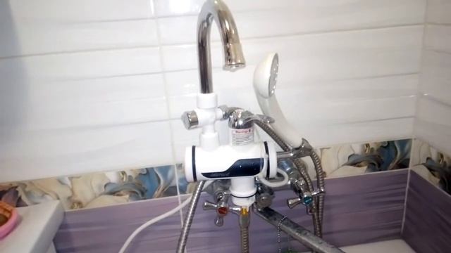 Проточный водонагреватель Delimano 3 кВт смотреть онлайн