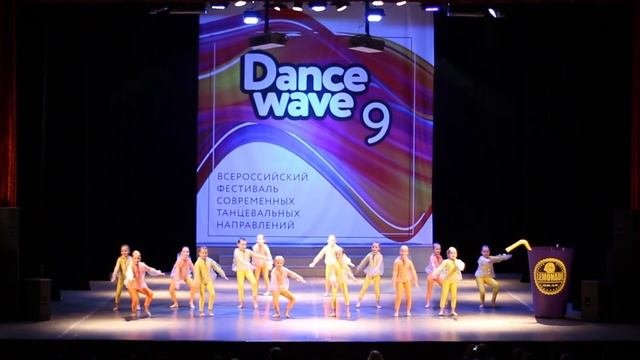 Танцевальное шоу (4-6 лет) - Коллектив современного танца 