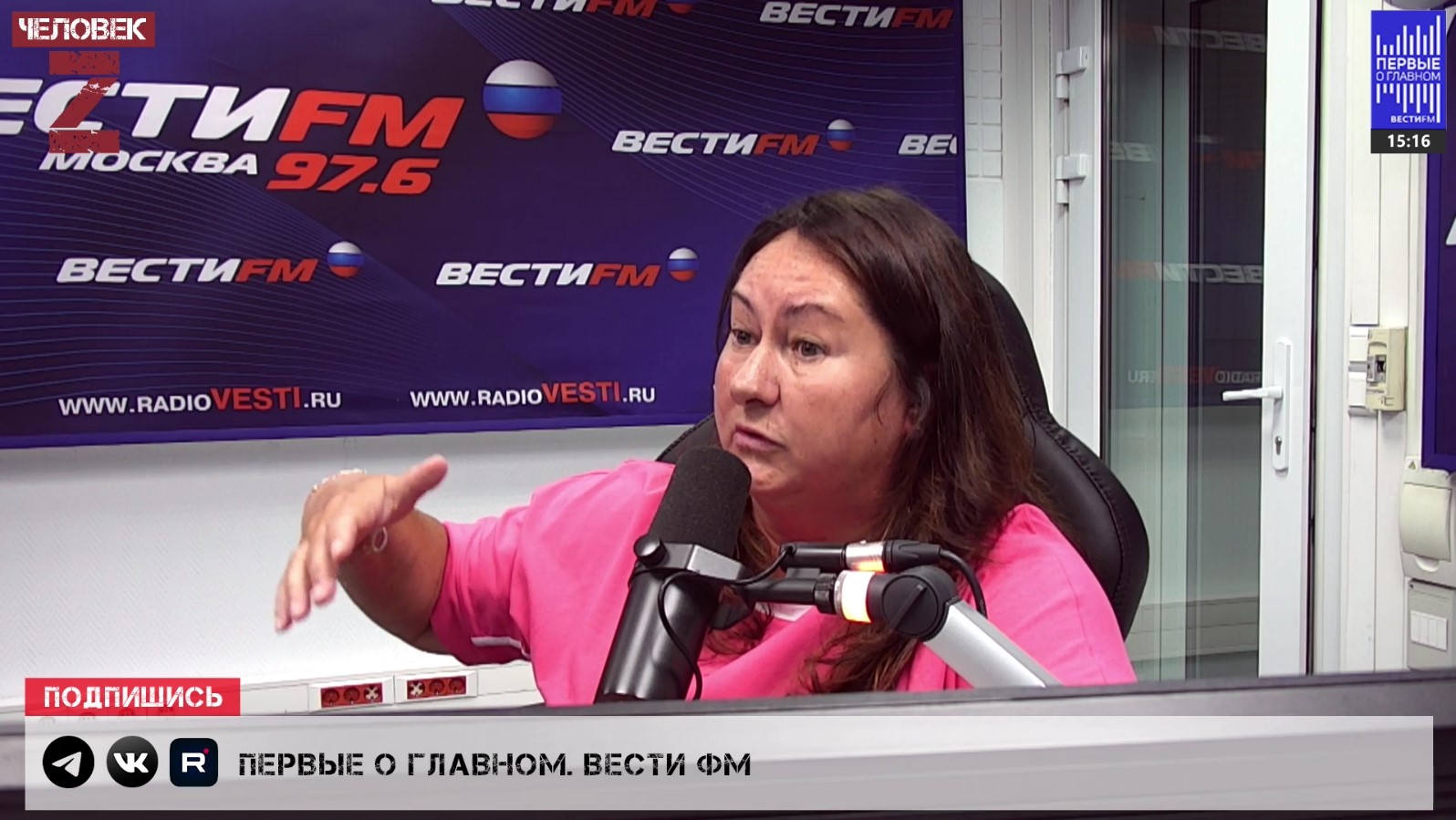 Человек Z /  Вяльбе: За меня кто-то кровь проливает, а я поеду с белой тряпкой на олимпийские игры?