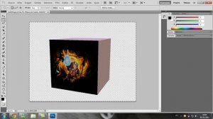 como fazer cubo 3d no photoshop cs5