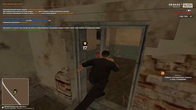 ОБНОВЛЕНИЕ НА АМАЗИНГ РП! ПОДАРКИ , КВЕСТЫ, ПРАЗДНИЧНЫЙ ИВЕНТ ! GTA - CRMP смотреть онлайн