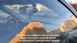 Питание регистраторов от сигнализации и плафона салонного освещения | Rio Solaris Accent