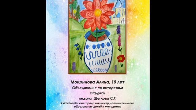 Аленький цветочек смотреть онлайн